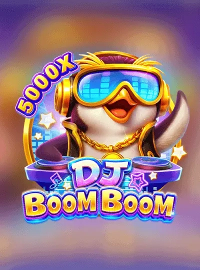 dj588