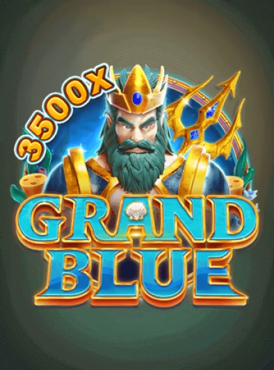 dj588