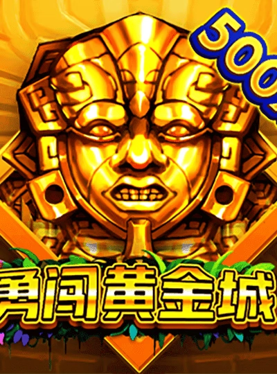 dj588